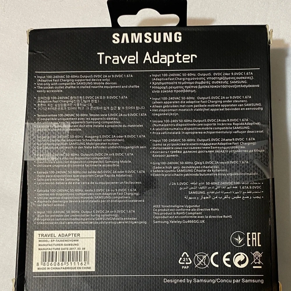 Samsung Black Travel Charger for S8/S8+